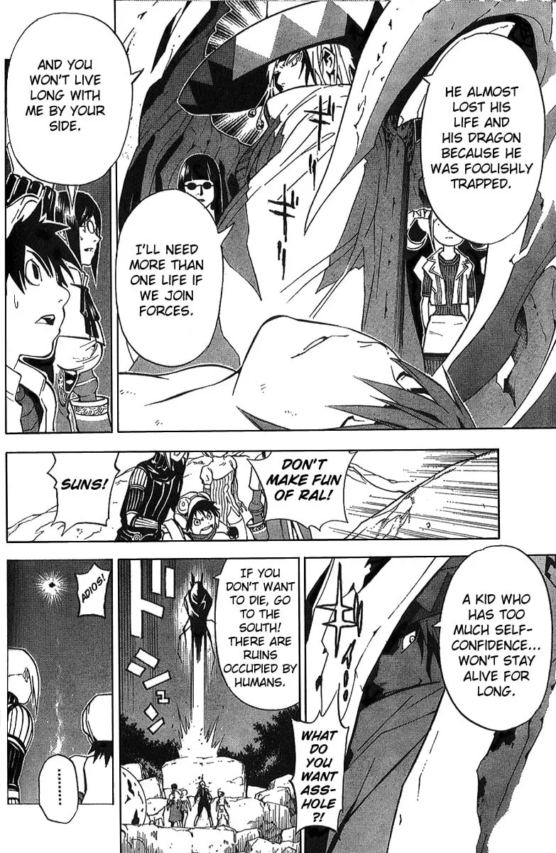 Ral Ω Grad Chapter 16 page 14 - 