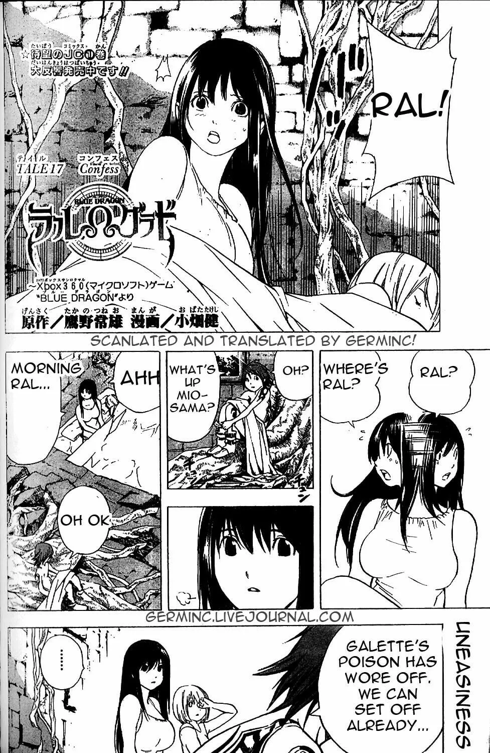 Ral Ω Grad Chapter 17 page 2 - 