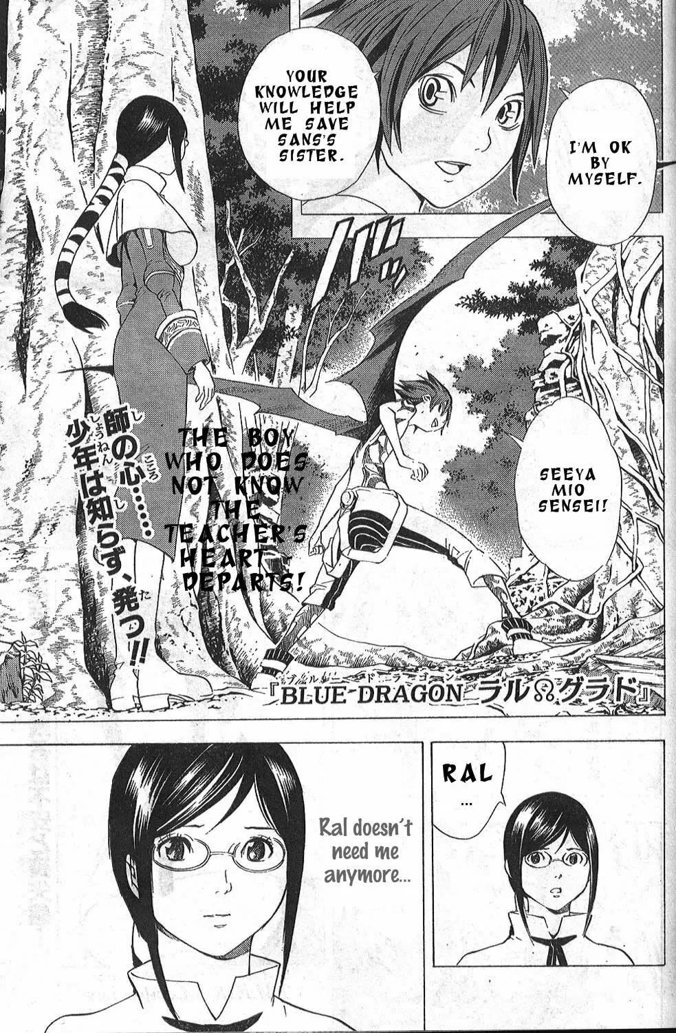 Ral Ω Grad Chapter 18 page 2 - 