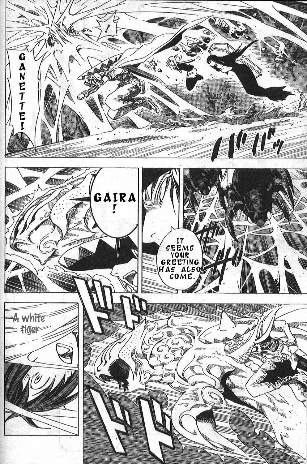Ral Ω Grad Chapter 18 page 13 - 