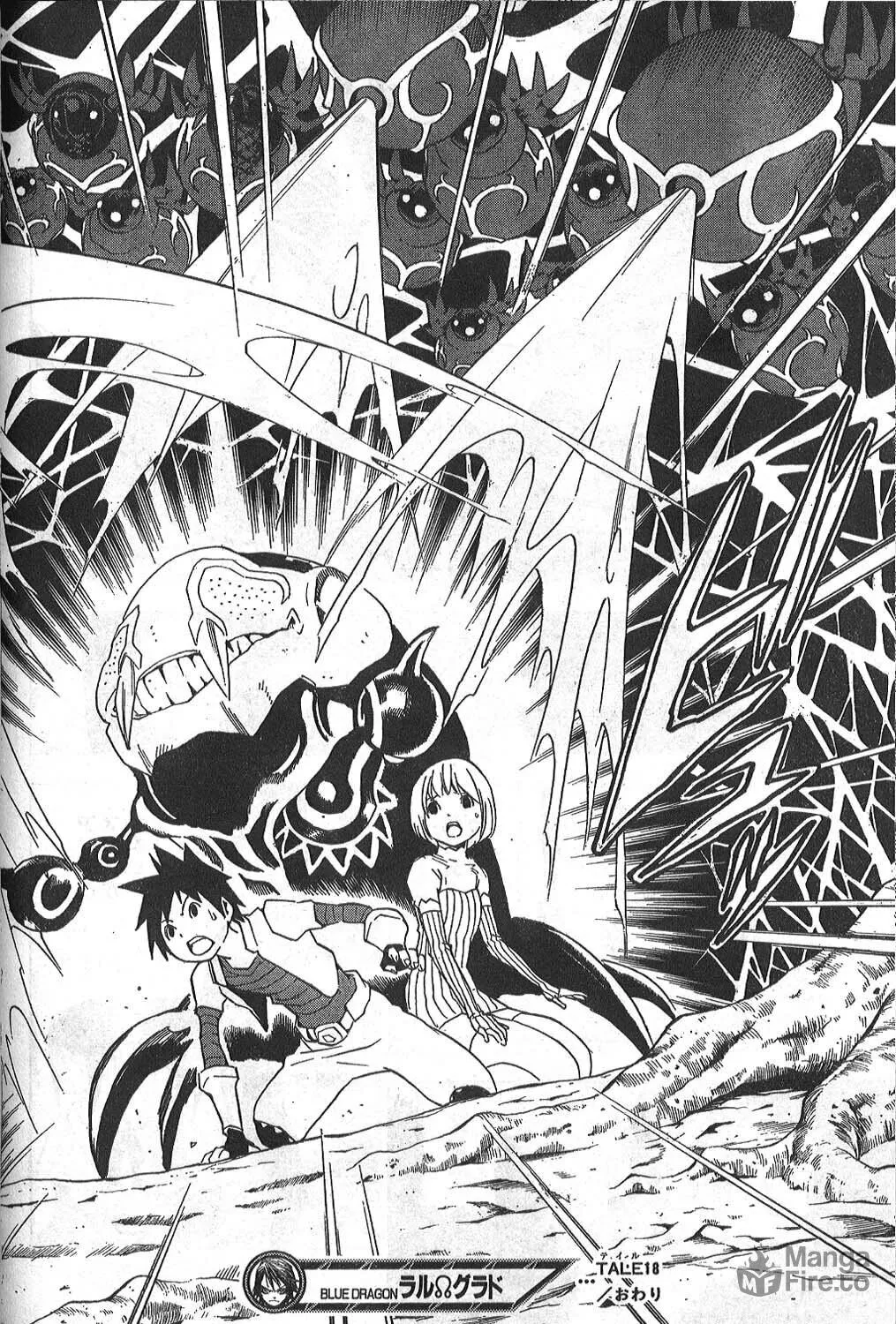 Ral Ω Grad Chapter 18 page 21 - 