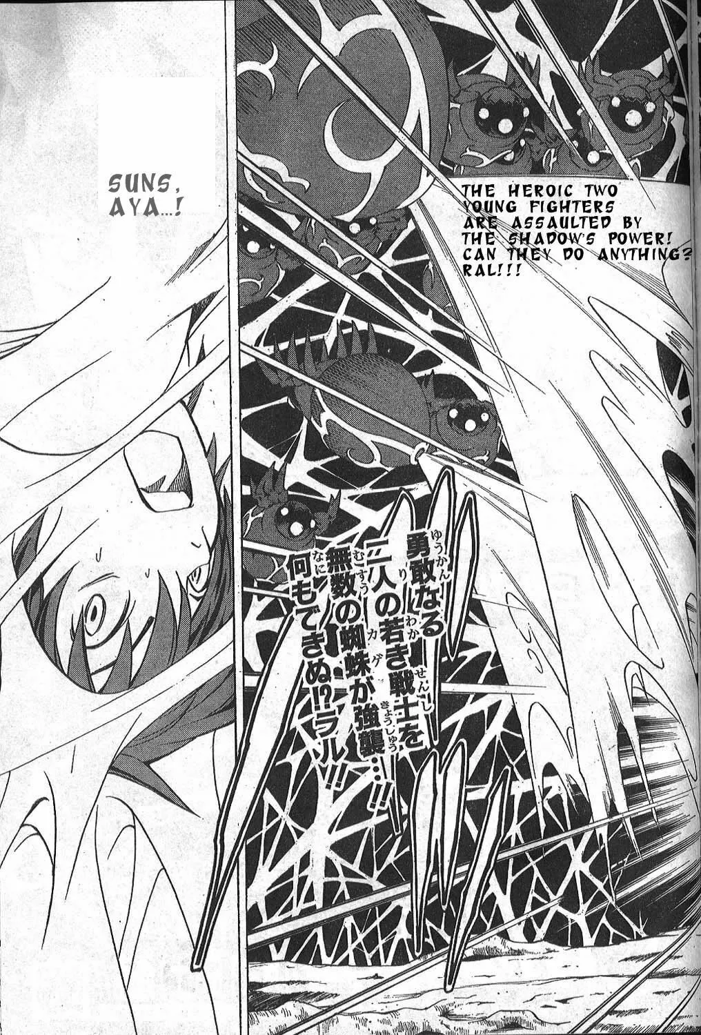 Ral Ω Grad Chapter 18 page 22 - 