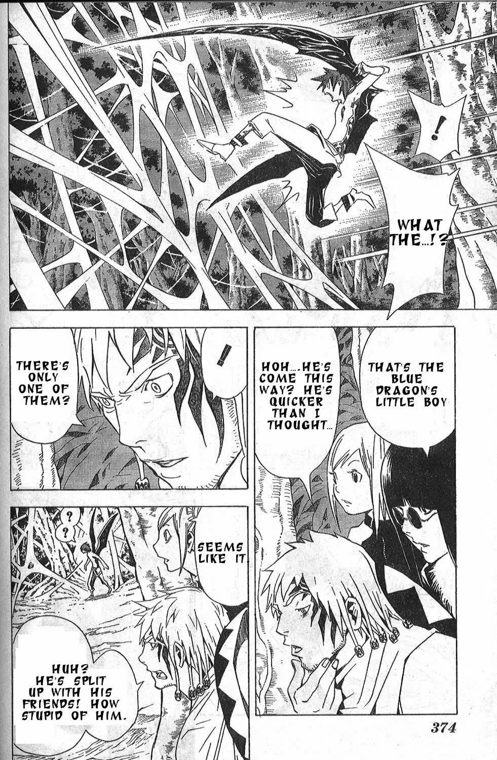 Ral Ω Grad Chapter 18 page 7 - 