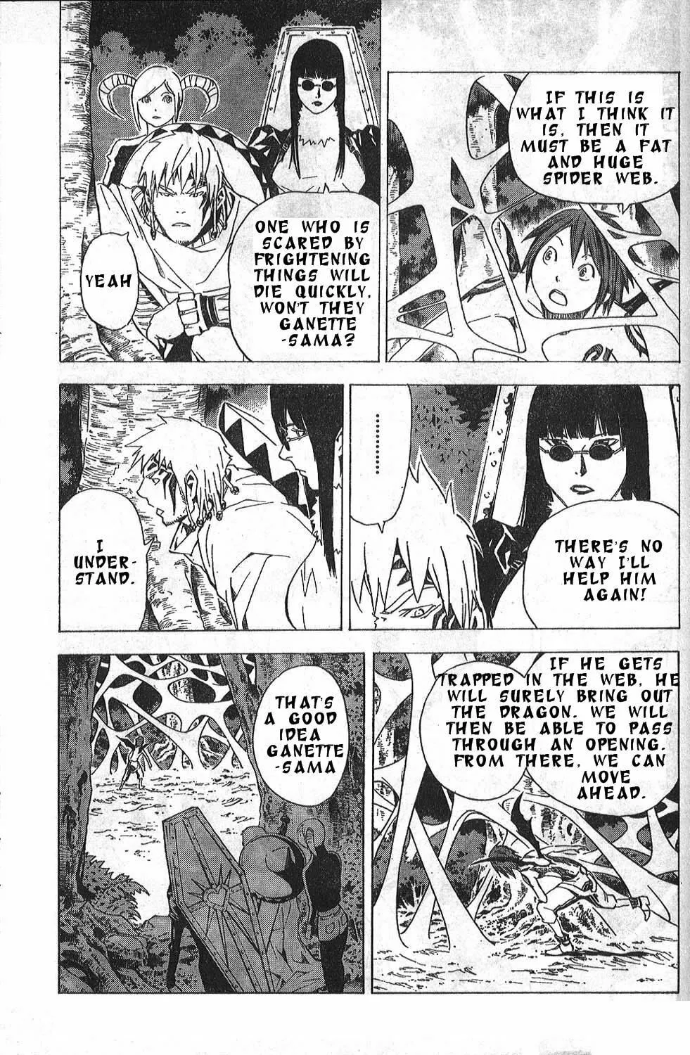Ral Ω Grad Chapter 18 page 8 - 