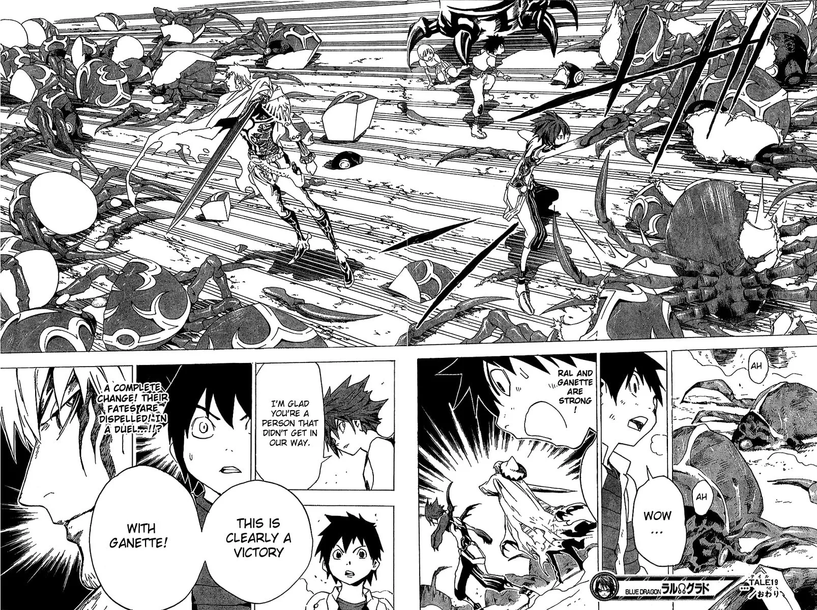 Ral Ω Grad Chapter 19 page 18 - 