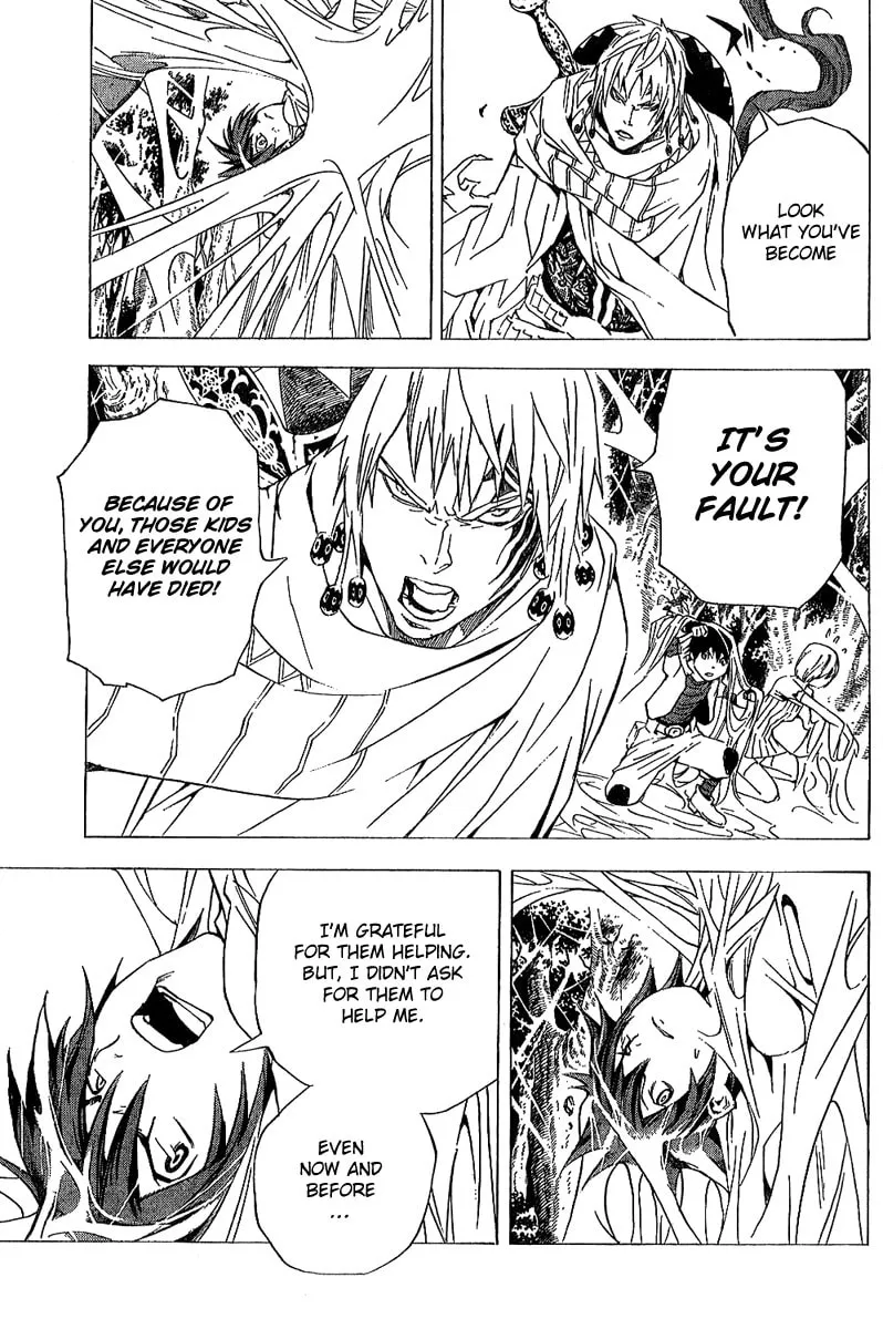 Ral Ω Grad Chapter 19 page 4 - 