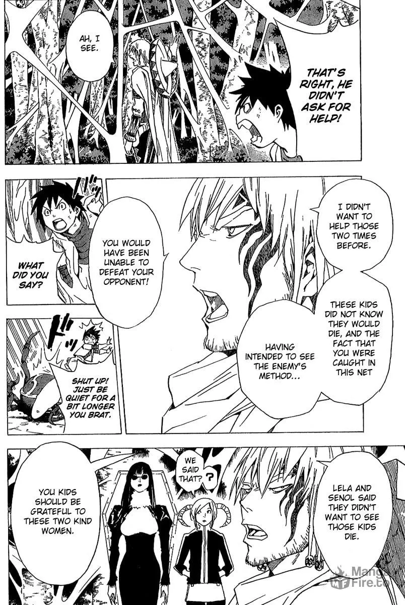 Ral Ω Grad Chapter 19 page 5 - 