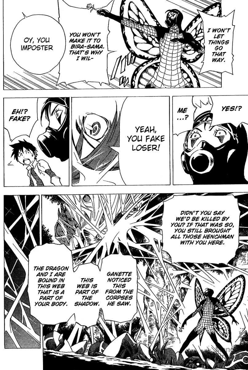 Ral Ω Grad Chapter 19 page 9 - 