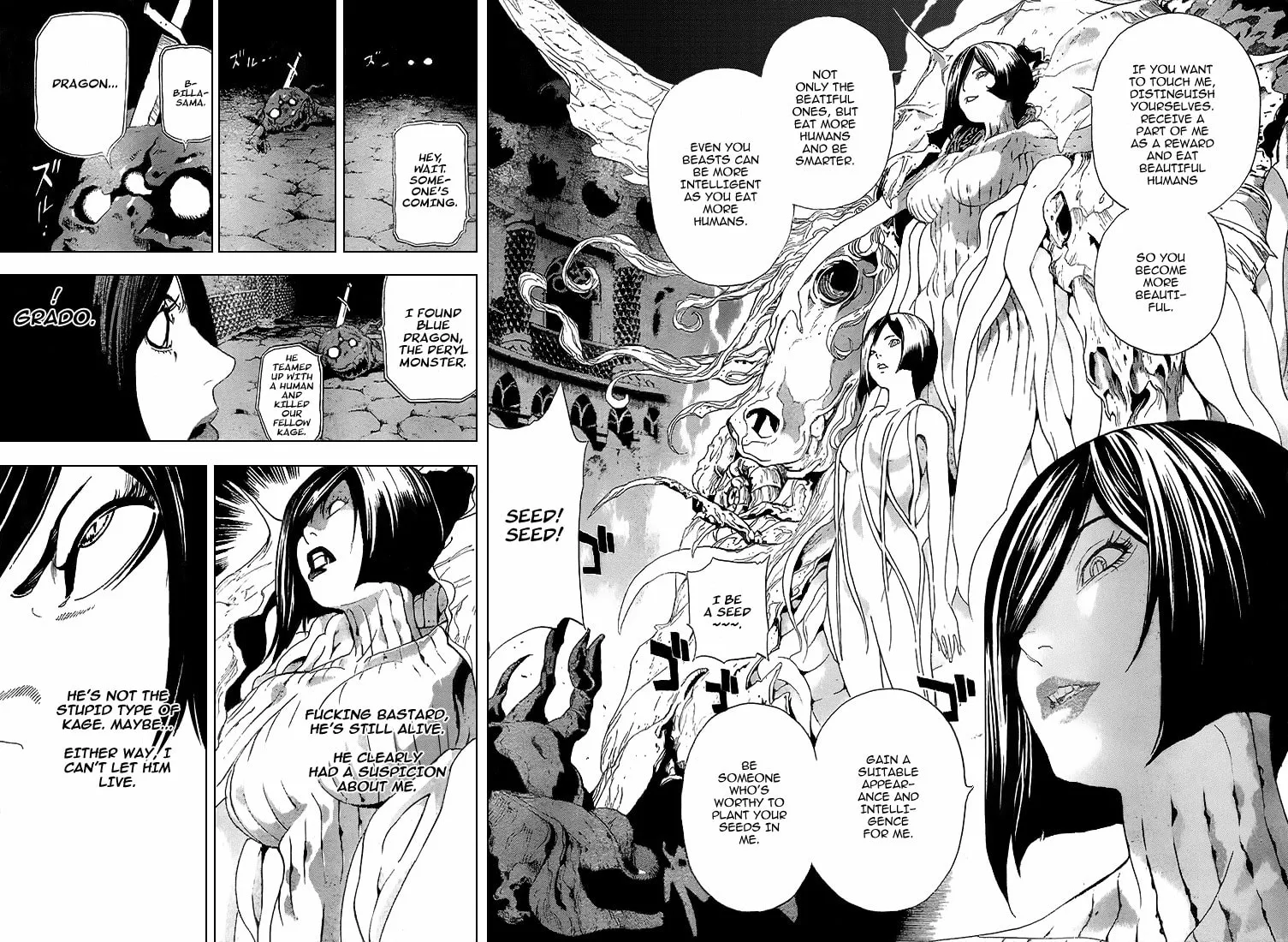 Ral Ω Grad Chapter 2 page 13 - 