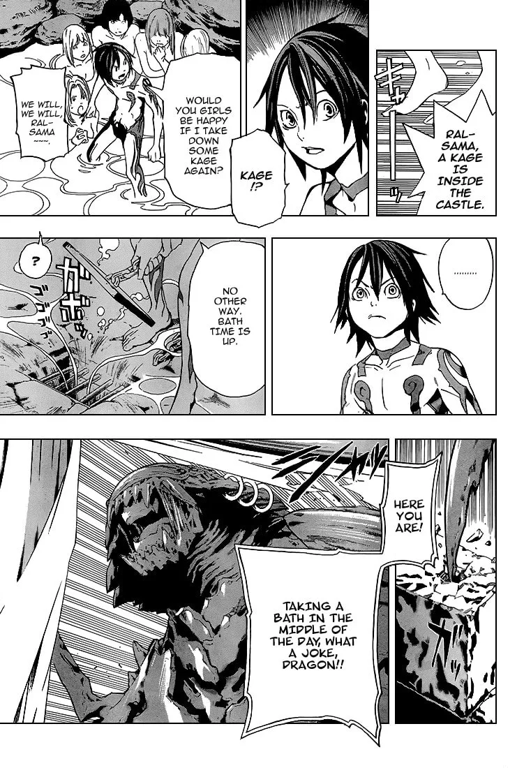 Ral Ω Grad Chapter 2 page 23 - 