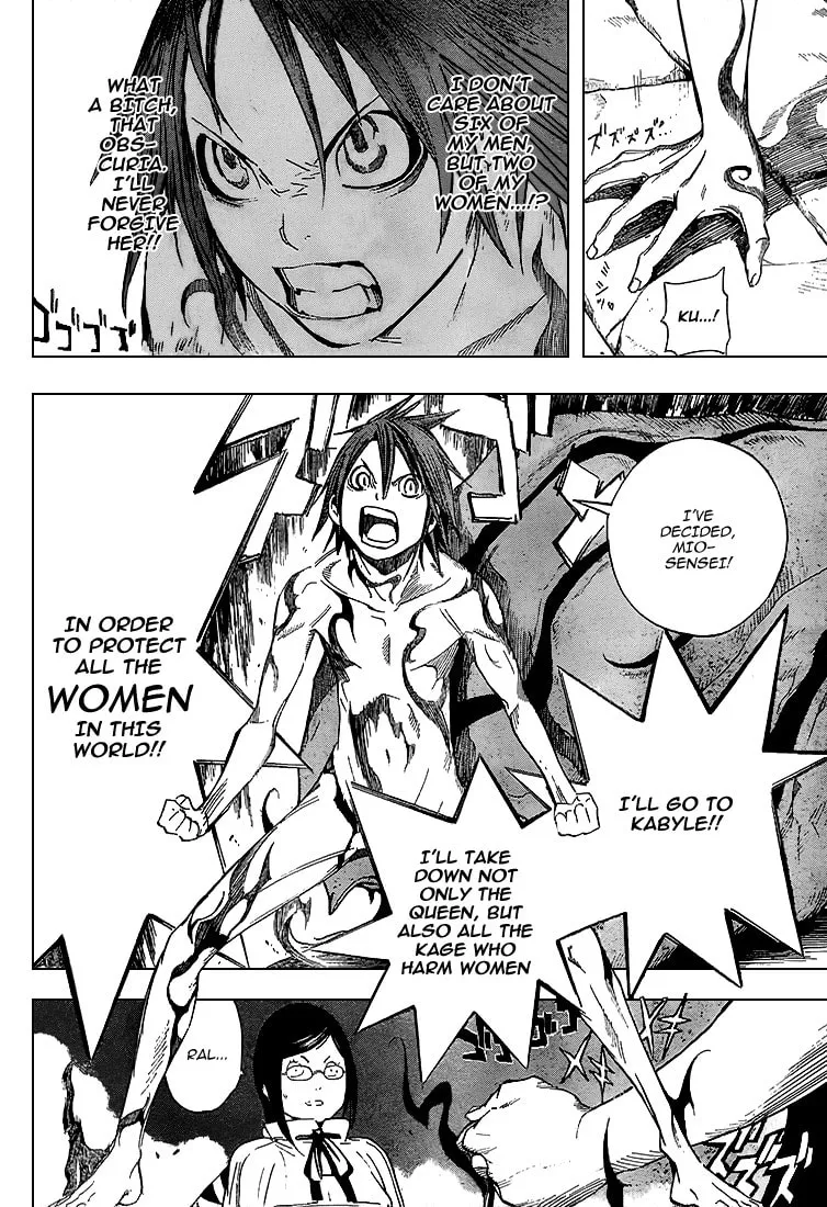Ral Ω Grad Chapter 2 page 31 - 