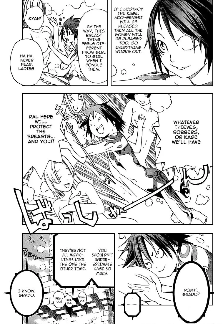 Ral Ω Grad Chapter 2 page 7 - 