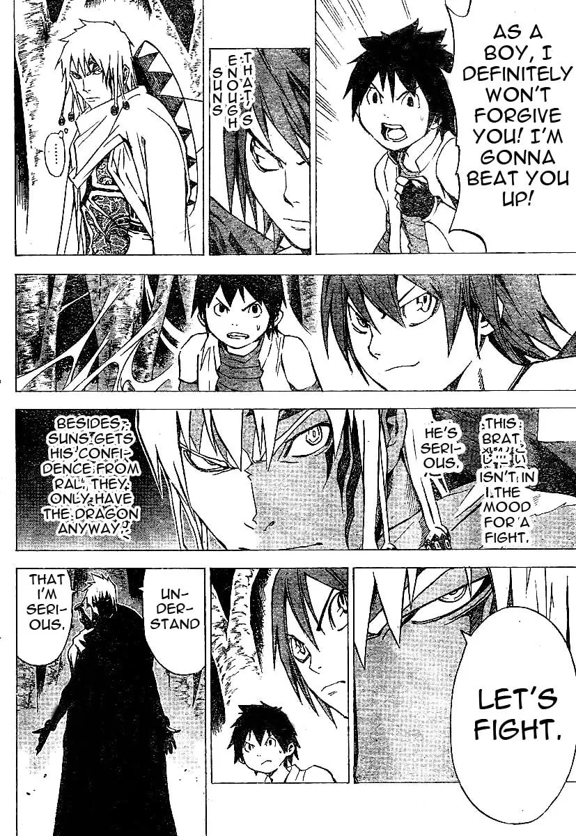 Ral Ω Grad Chapter 20 page 2 - 