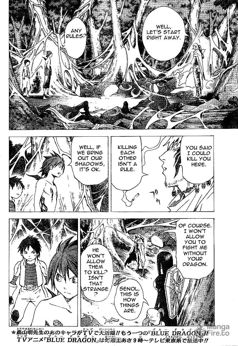 Ral Ω Grad Chapter 20 page 12 - 