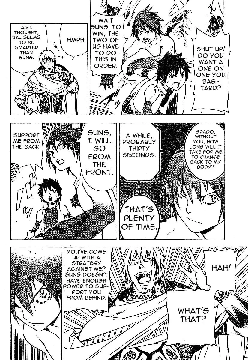 Ral Ω Grad Chapter 20 page 14 - 