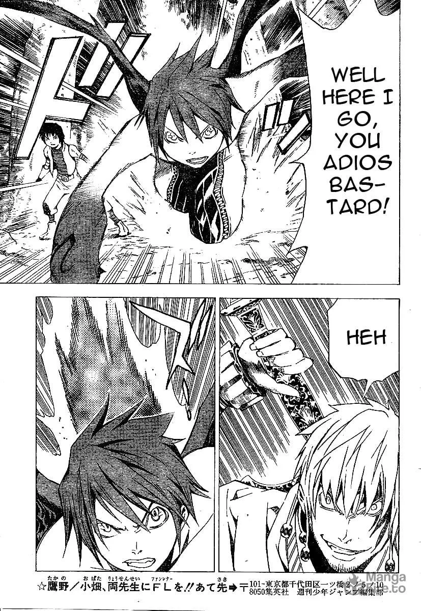 Ral Ω Grad Chapter 20 page 15 - 