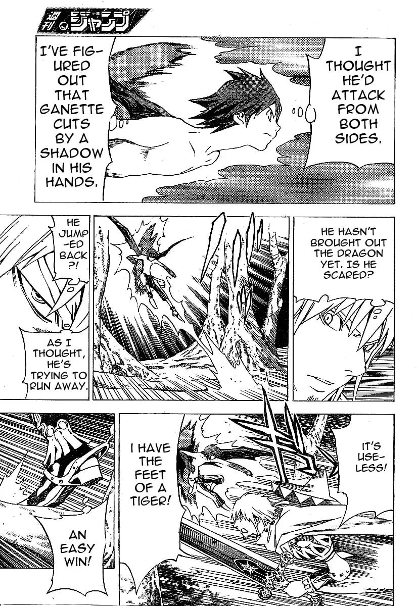 Ral Ω Grad Chapter 20 page 17 - 