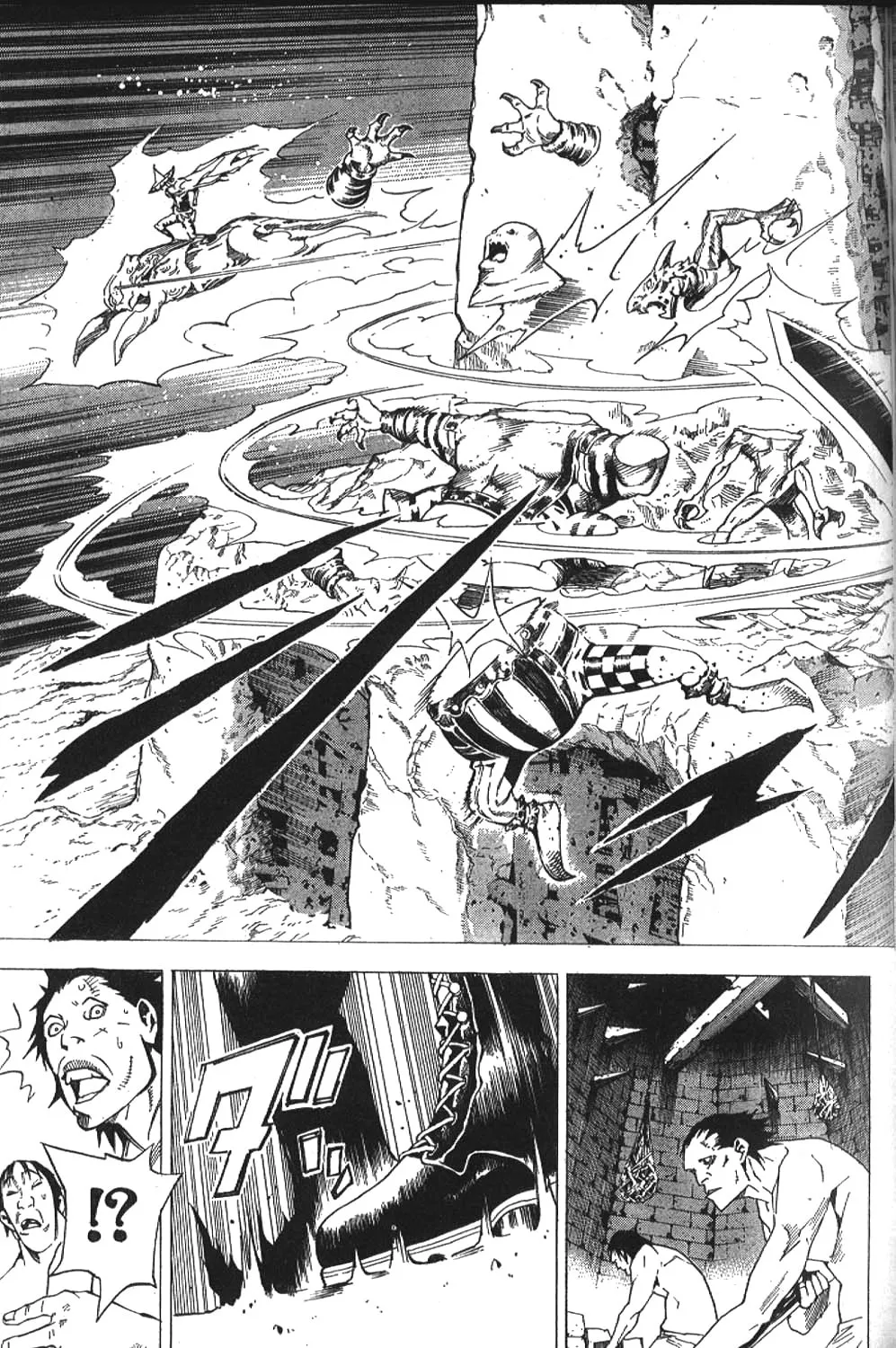 Ral Ω Grad Chapter 21 page 13 - 