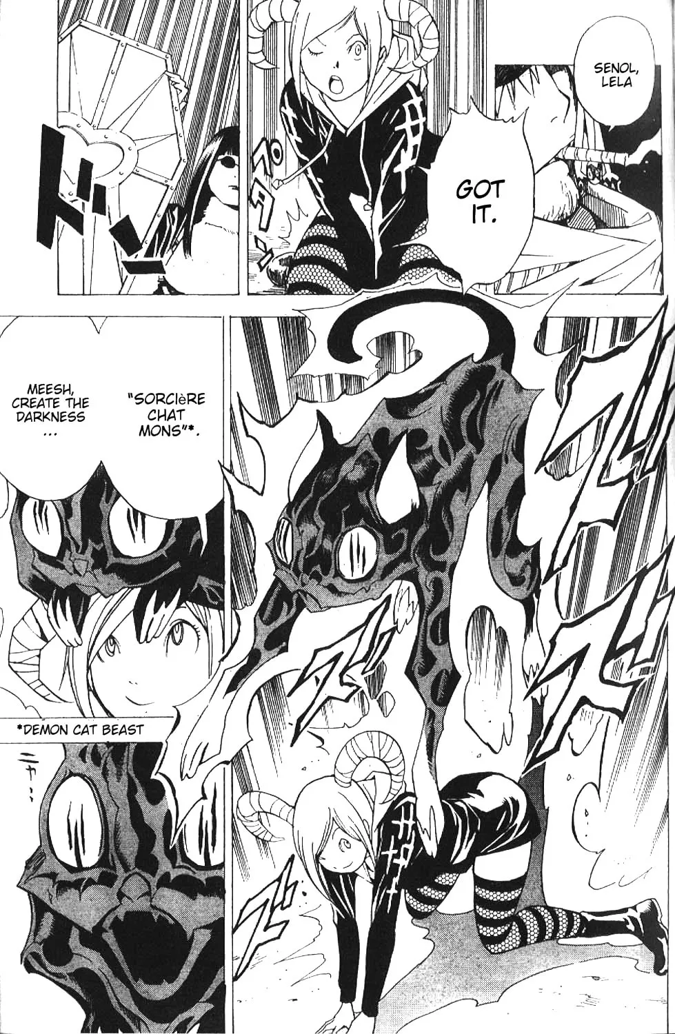 Ral Ω Grad Chapter 21 page 17 - 