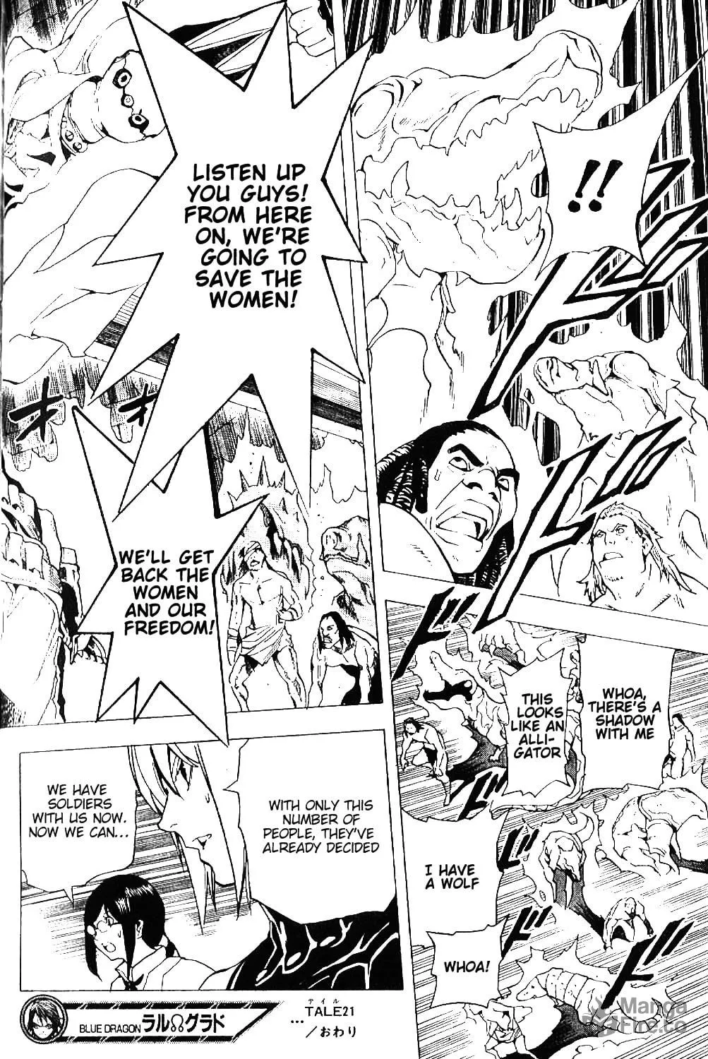 Ral Ω Grad Chapter 21 page 21 - 