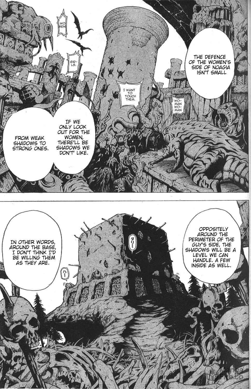 Ral Ω Grad Chapter 21 page 5 - 