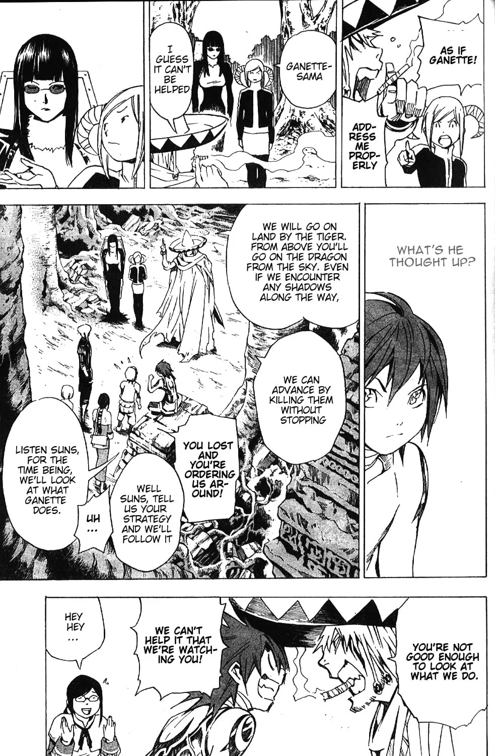 Ral Ω Grad Chapter 21 page 7 - 
