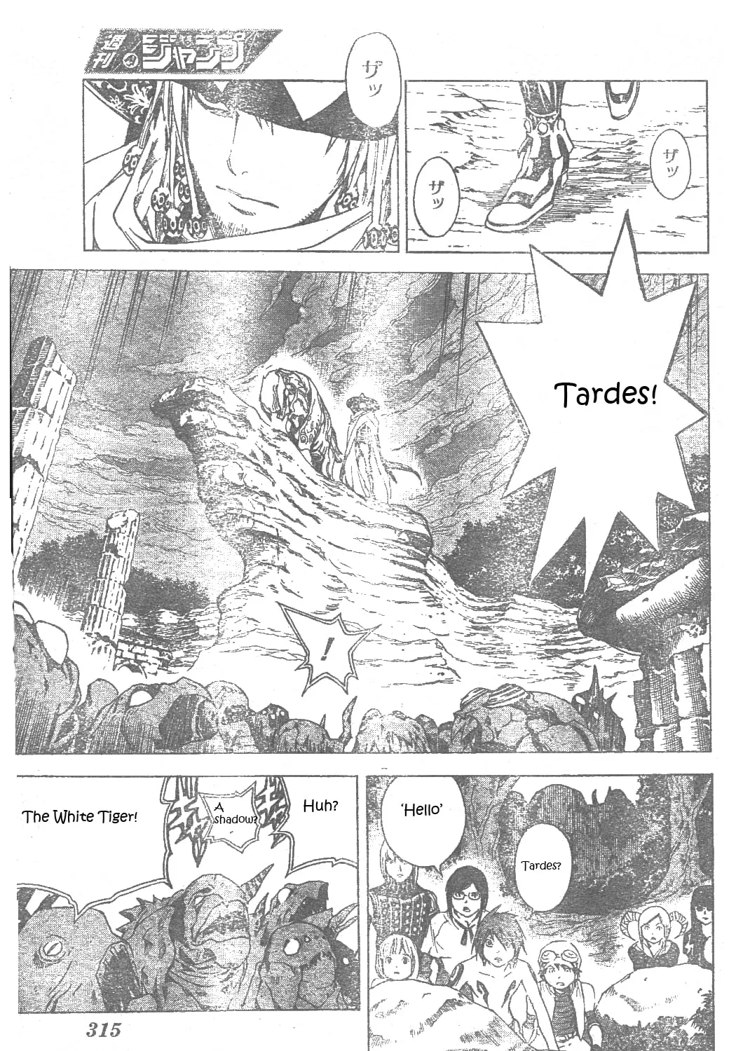Read Ral Ω Grad chapter 22 image 13 on Lezhin