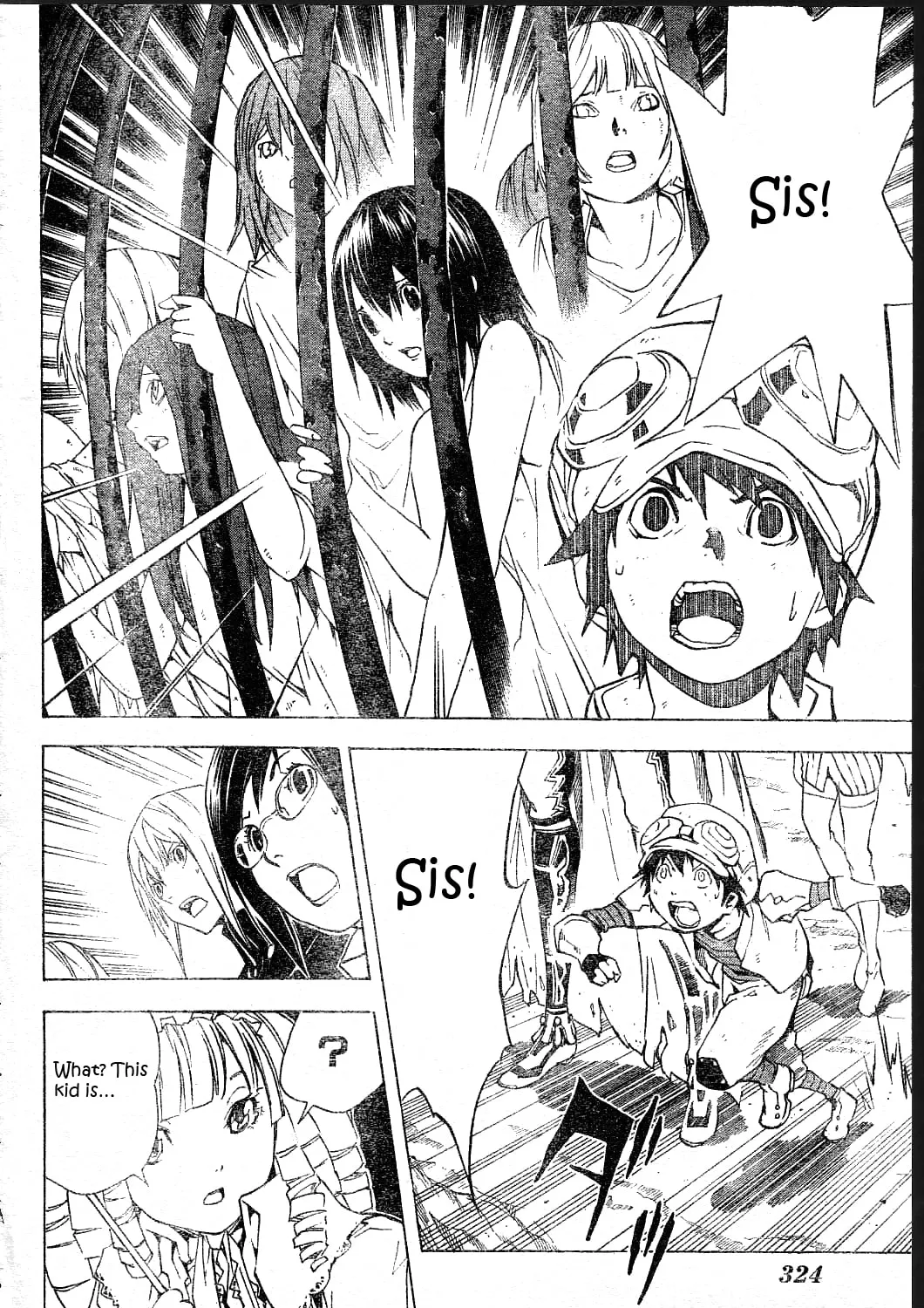 Read Ral Ω Grad chapter 22 image 31 on Lezhin