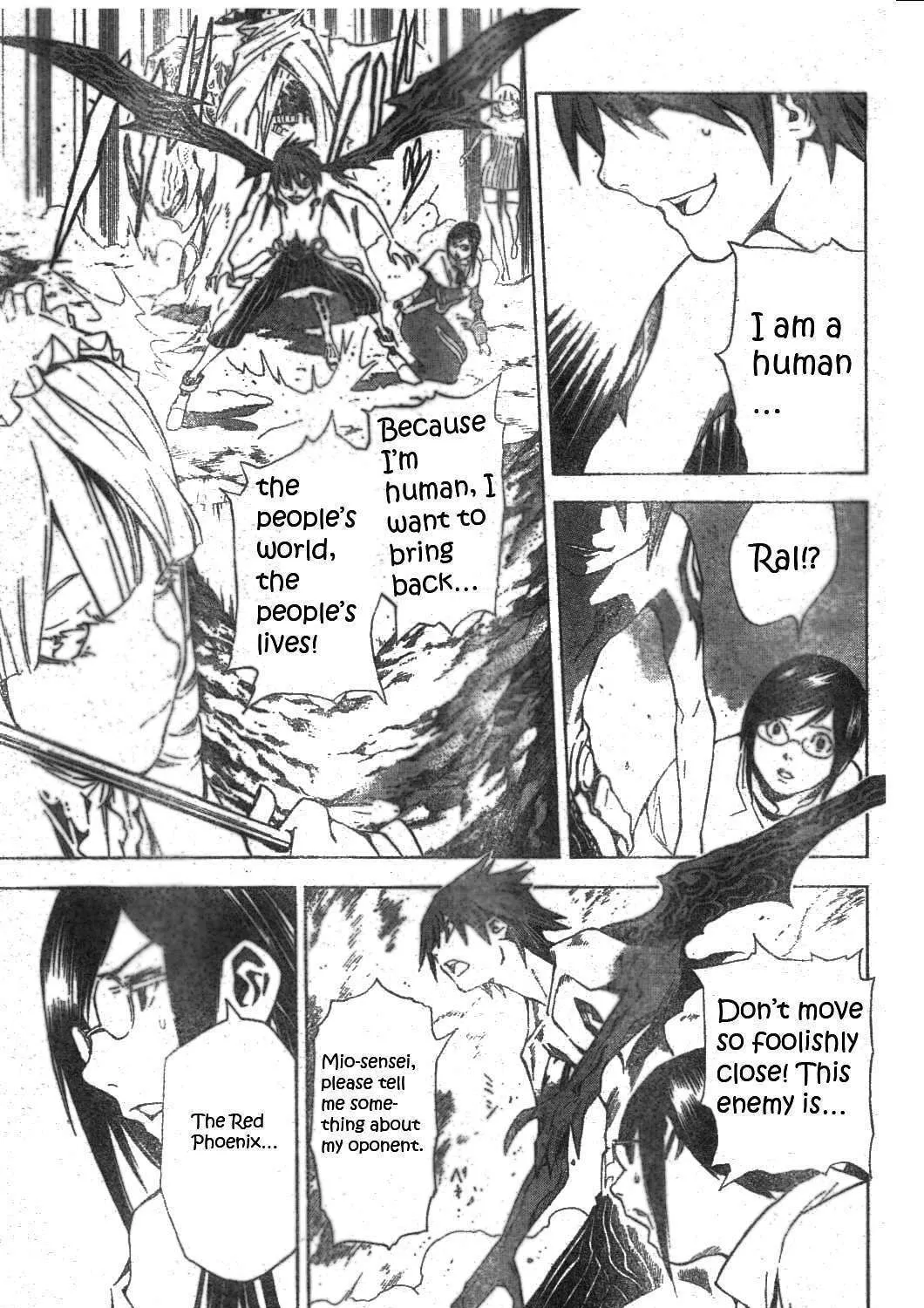 Ral Ω Grad Chapter 23 page 6 - 