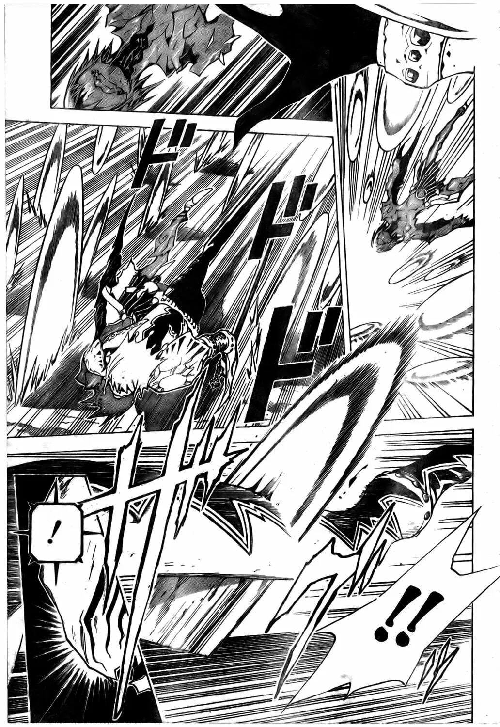 Ral Ω Grad Chapter 24 page 16 - 