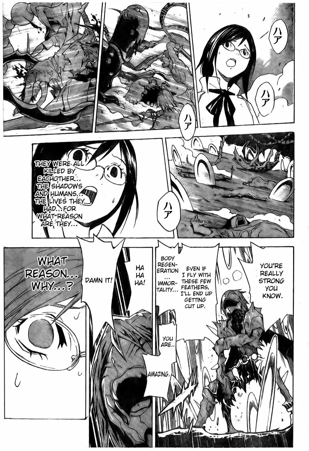 Ral Ω Grad Chapter 24 page 8 - 