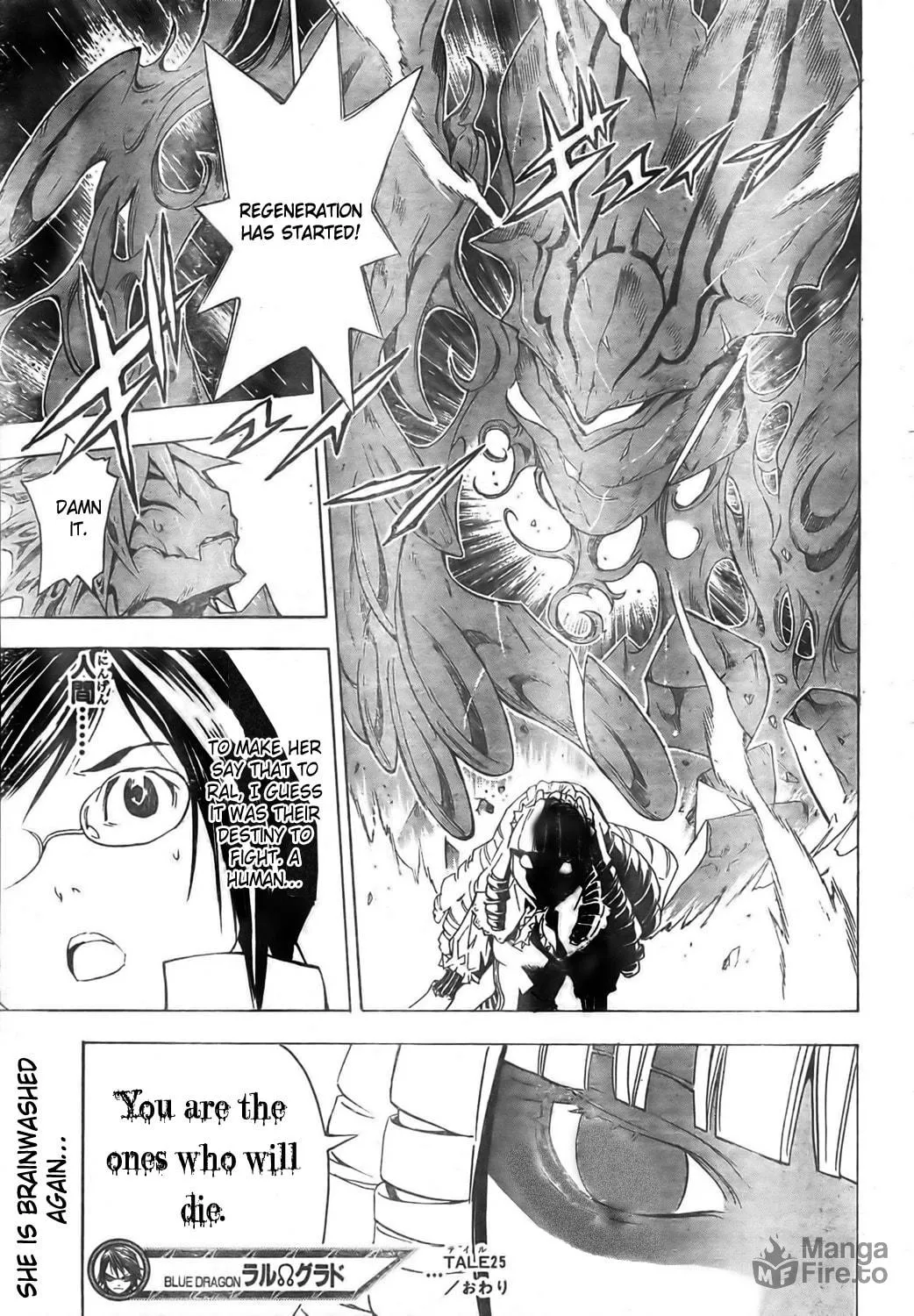 Ral Ω Grad Chapter 25 page 20 - 