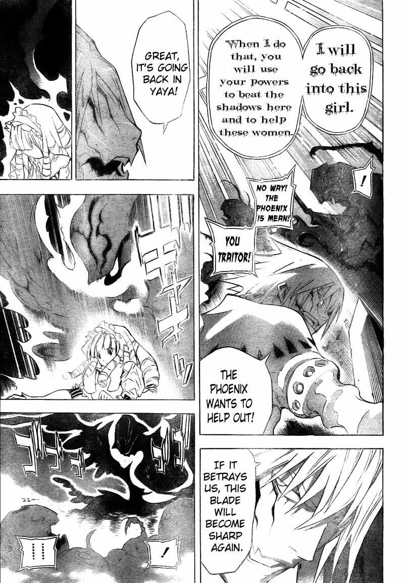 Ral Ω Grad Chapter 26 page 17 - 