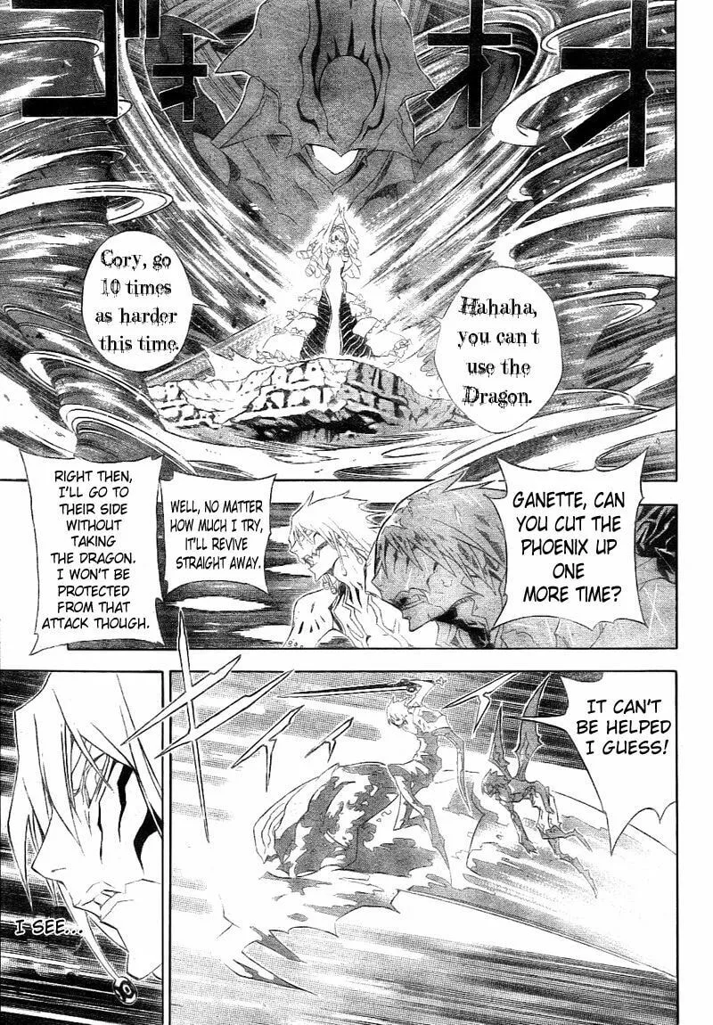 Ral Ω Grad Chapter 26 page 4 - 