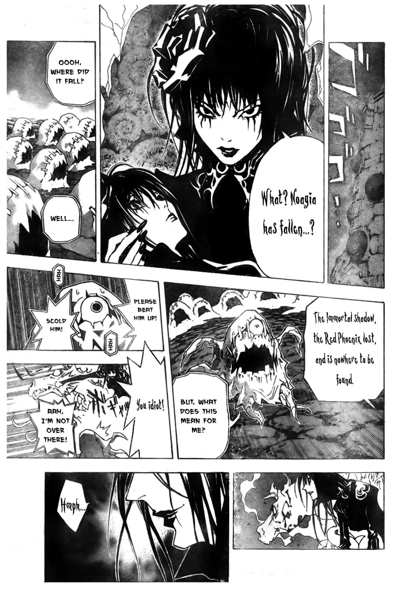 Ral Ω Grad Chapter 27 page 14 - 