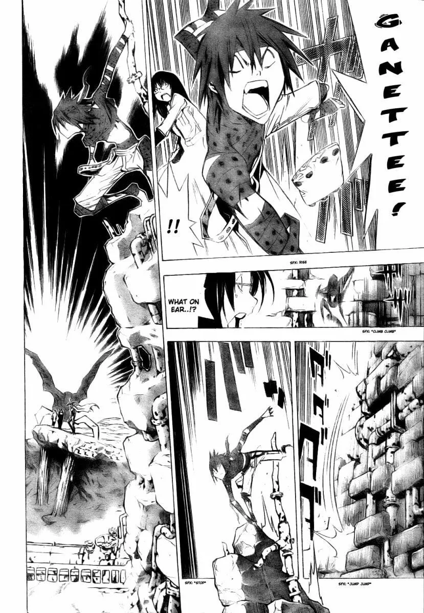 Ral Ω Grad Chapter 27 page 7 - 