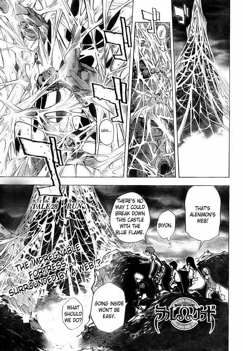 Read Ral Ω Grad chapter 28 image 1 on Lezhin