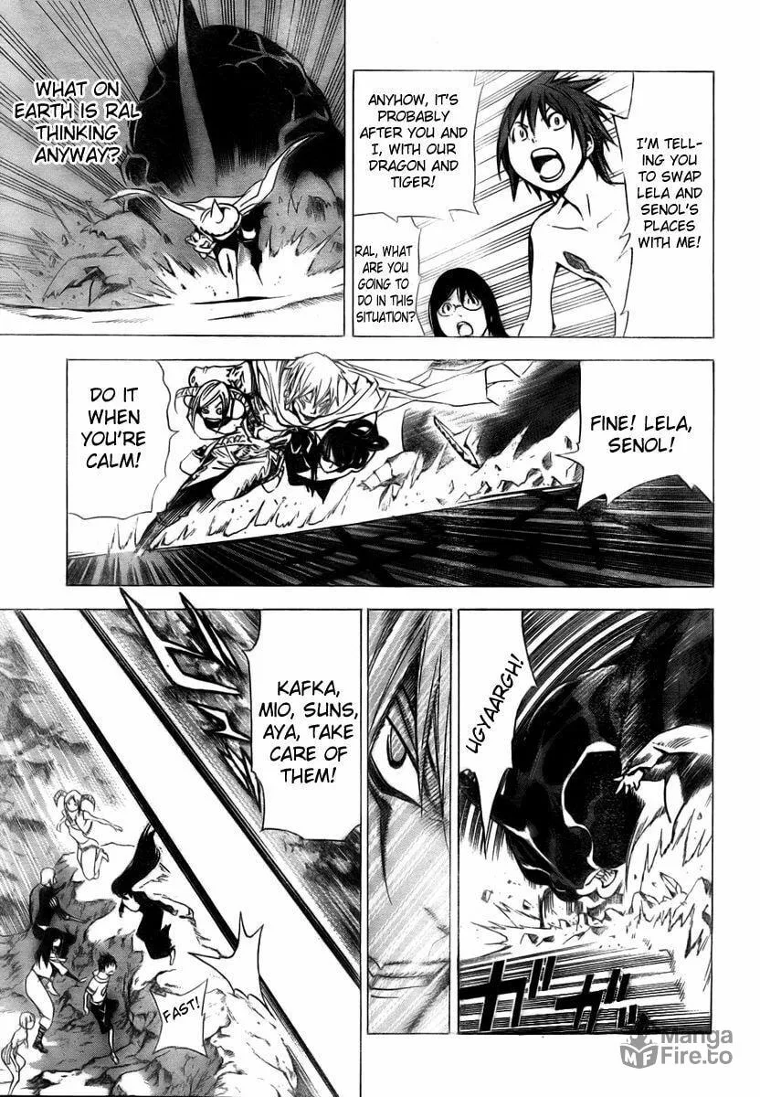 Read Ral Ω Grad chapter 28 image 11 on Lezhin