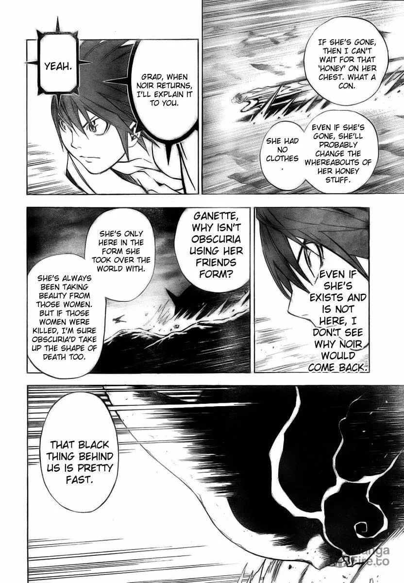 Read Ral Ω Grad chapter 28 image 14 on Lezhin