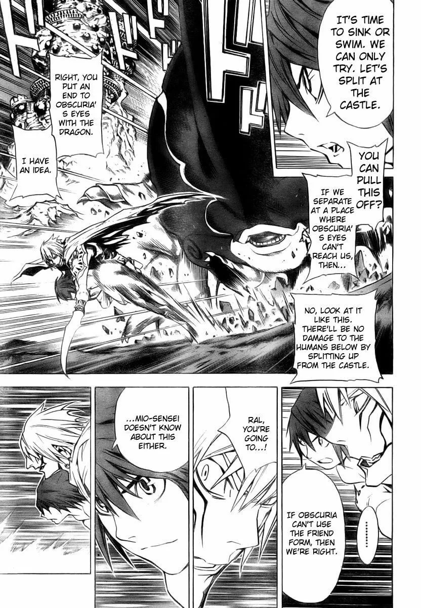 Read Ral Ω Grad chapter 28 image 15 on Lezhin