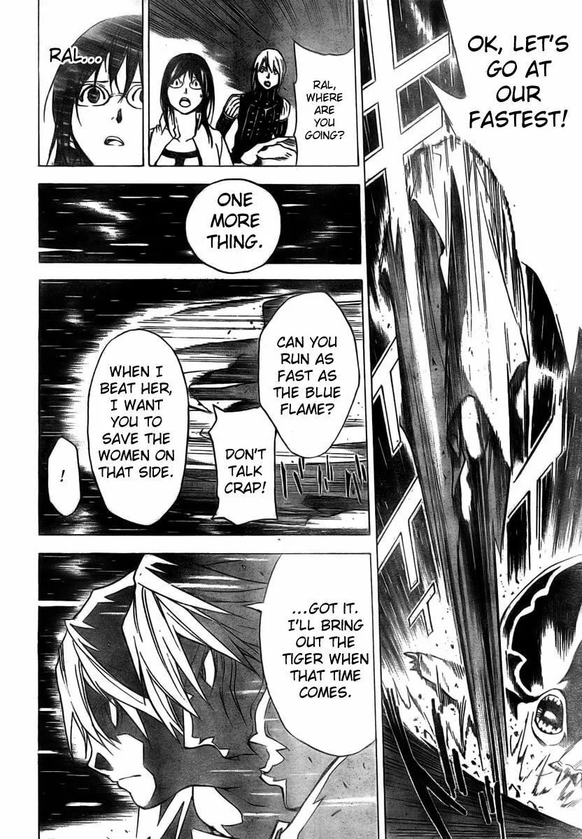 Read Ral Ω Grad chapter 28 image 16 on Lezhin