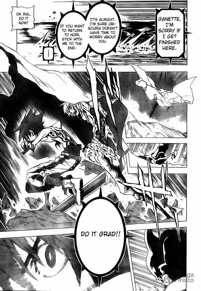 Read Ral Ω Grad chapter 28 image 17 on Lezhin