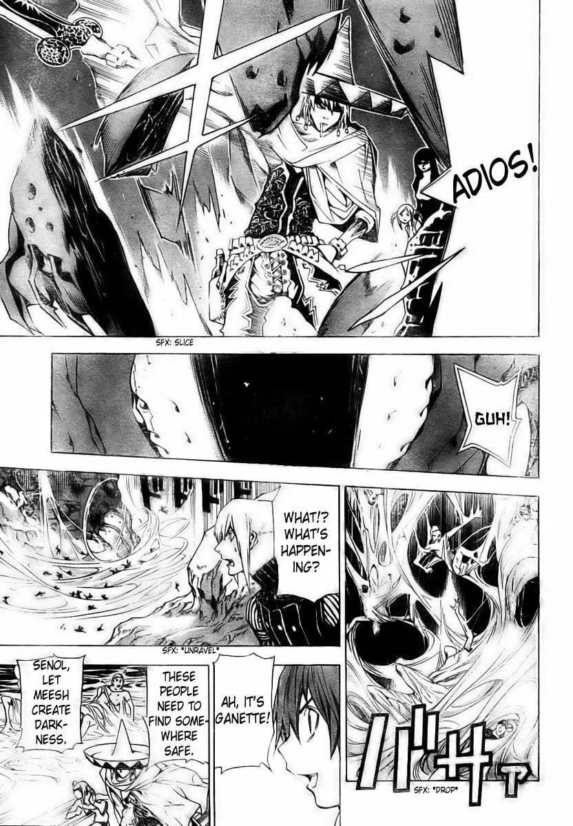 Read Ral Ω Grad chapter 28 image 3 on Lezhin