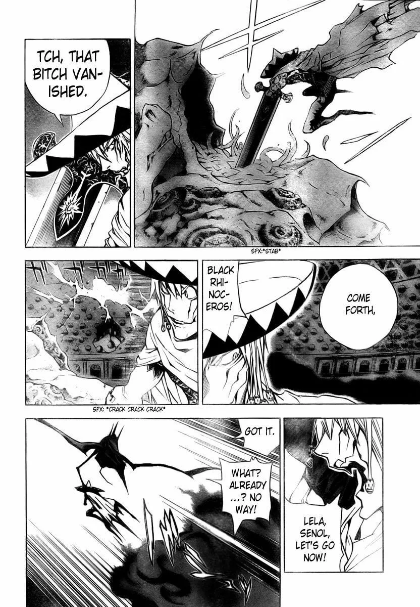 Read Ral Ω Grad chapter 28 image 6 on Lezhin
