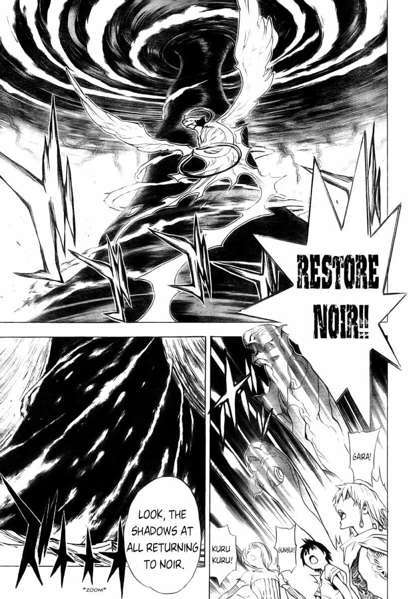 Ral Ω Grad Chapter 29 page 13 - 