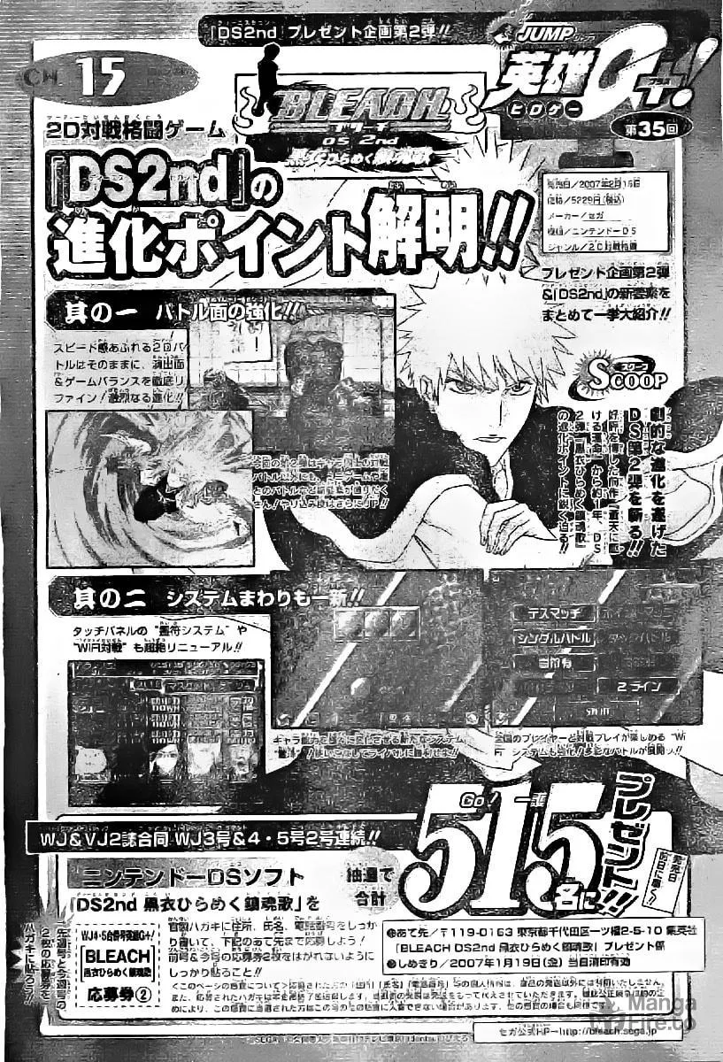 Ral Ω Grad Chapter 4 page 6 - 