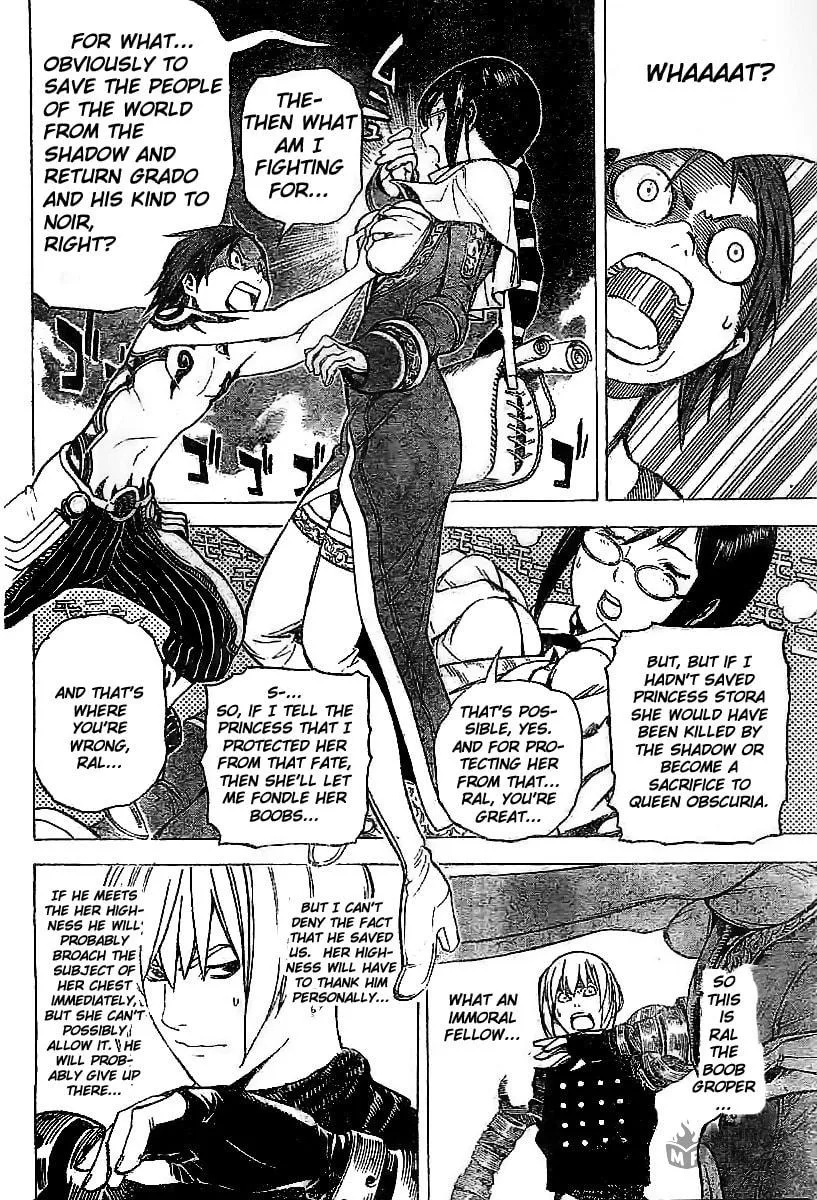 Ral Ω Grad Chapter 5 page 5 - 
