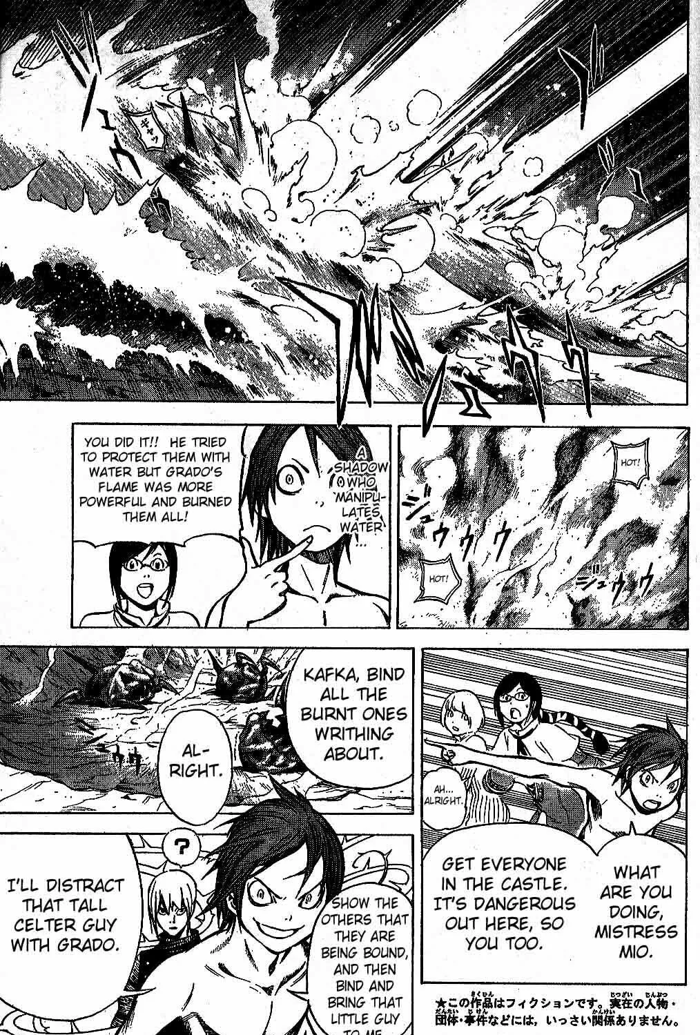 Ral Ω Grad Chapter 6 page 13 - 