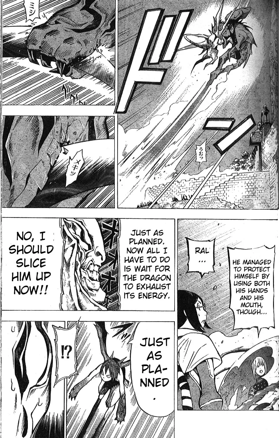 Ral Ω Grad Chapter 7 page 13 - 