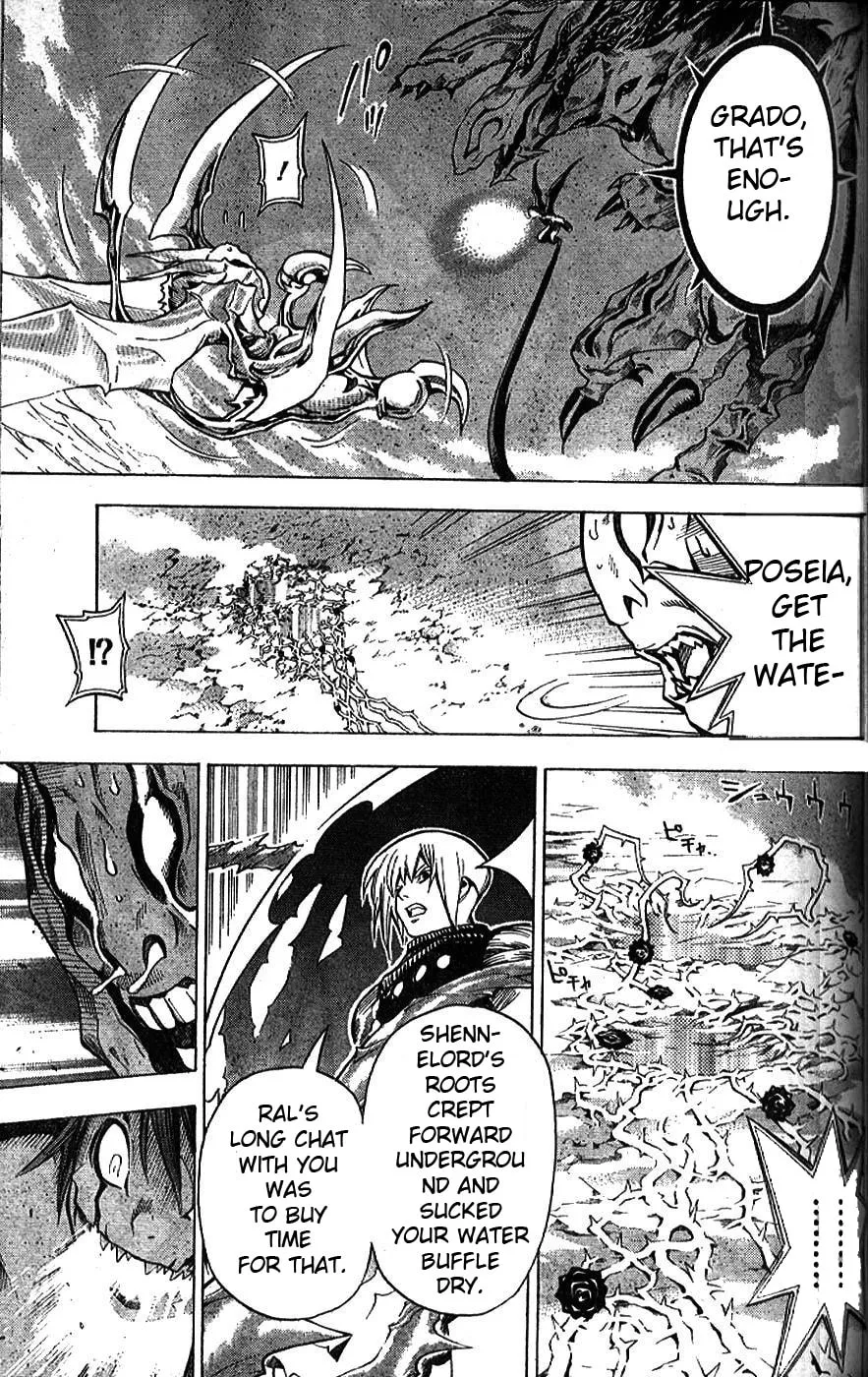 Ral Ω Grad Chapter 7 page 17 - 